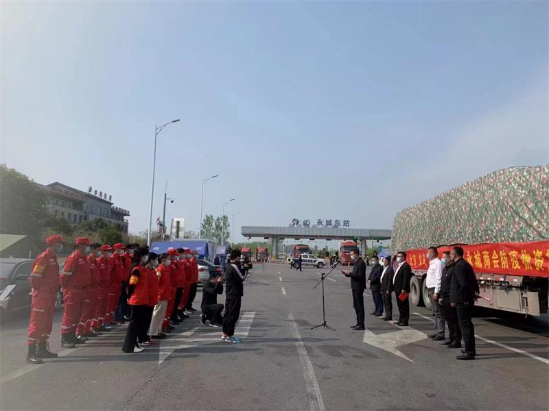微信图片_20220422100322.jpg