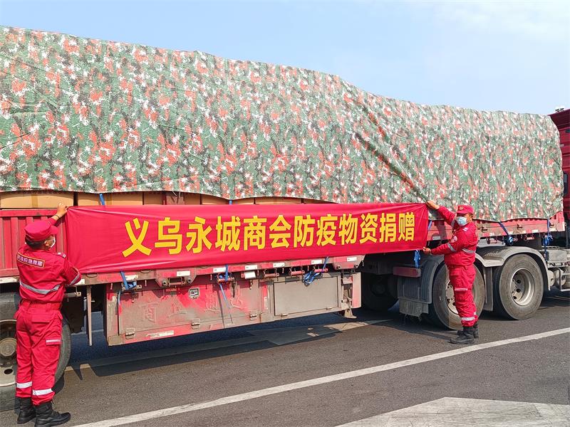 微信图片_20220422100344.jpg