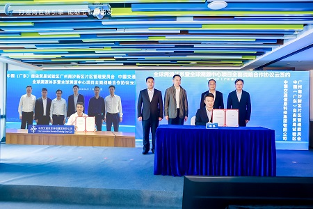 微信图片_20220422151130.jpg