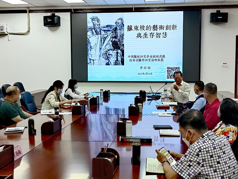 微信图片_20220424102150.jpg