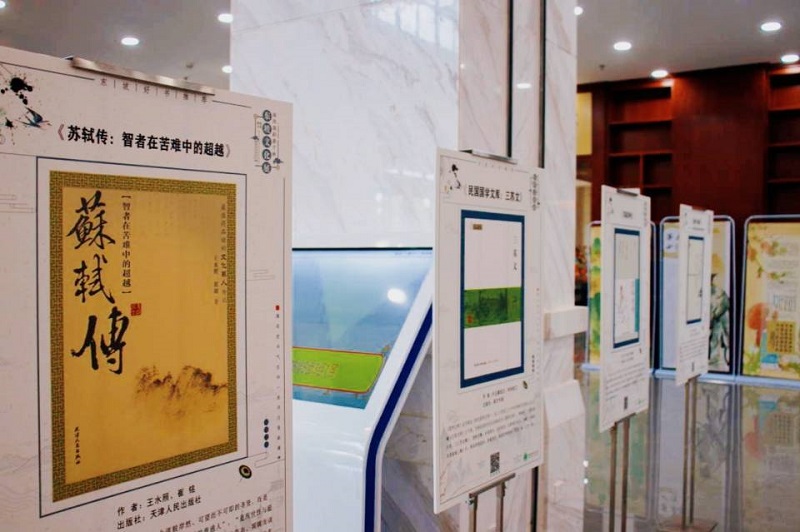 微信图片_20220424182819.jpg