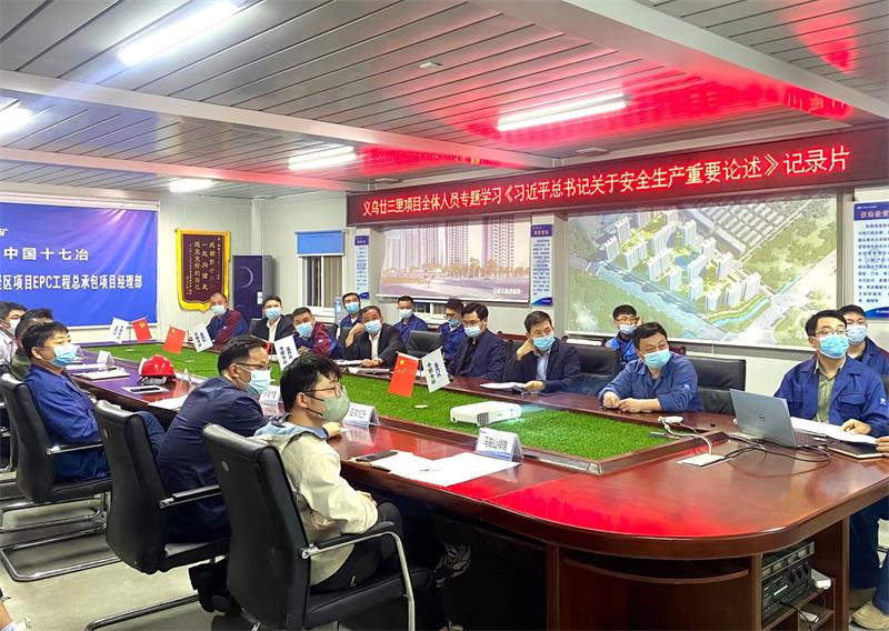 微信图片_20220425105507.jpg