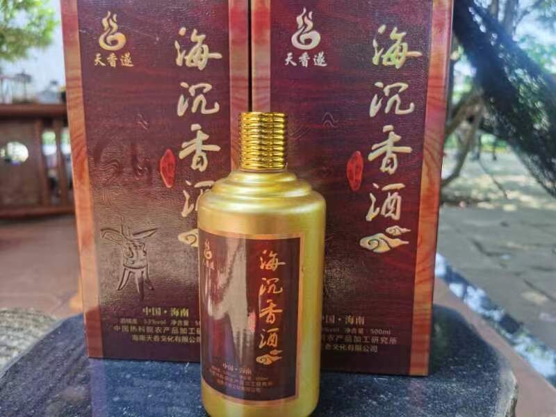 微信图片_20220426101258.jpg