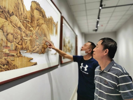 微信图片_20220427152642.jpg