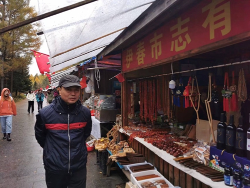 微信图片_20220427152652.jpg