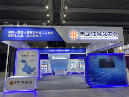 微信图片_20220428091620.png