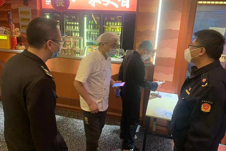 微信图片_20220429171604.jpg