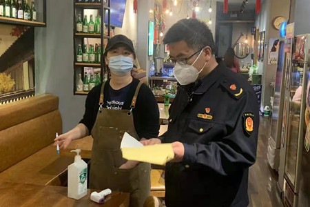 微信图片_202204291716041.jpg