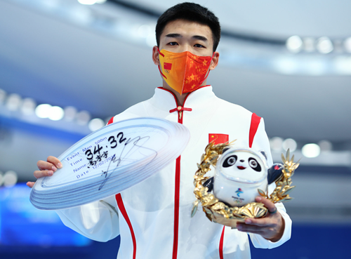 图片3.png