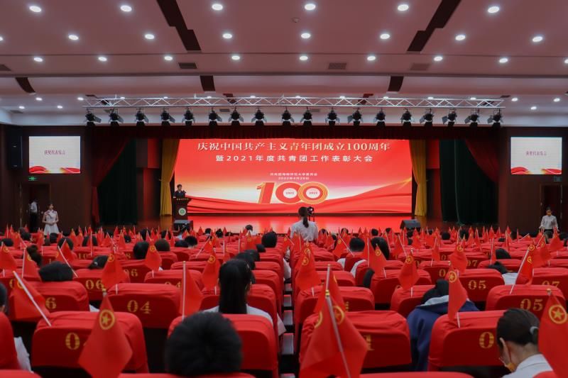 微信图片_20220506230537.jpg