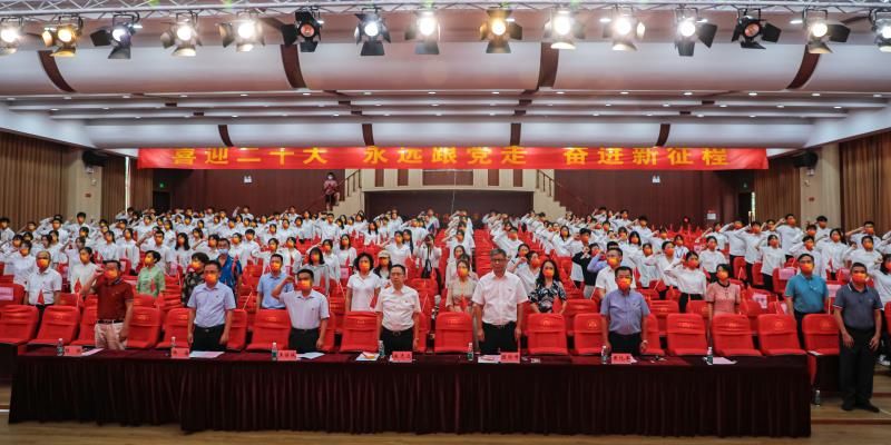 微信图片_20220506230547.jpg