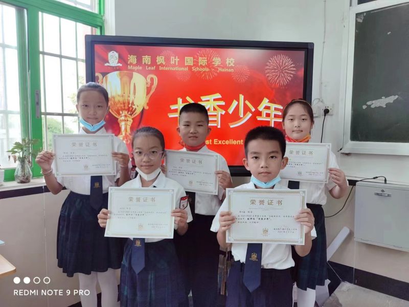 微信图片_20220507225849.jpg