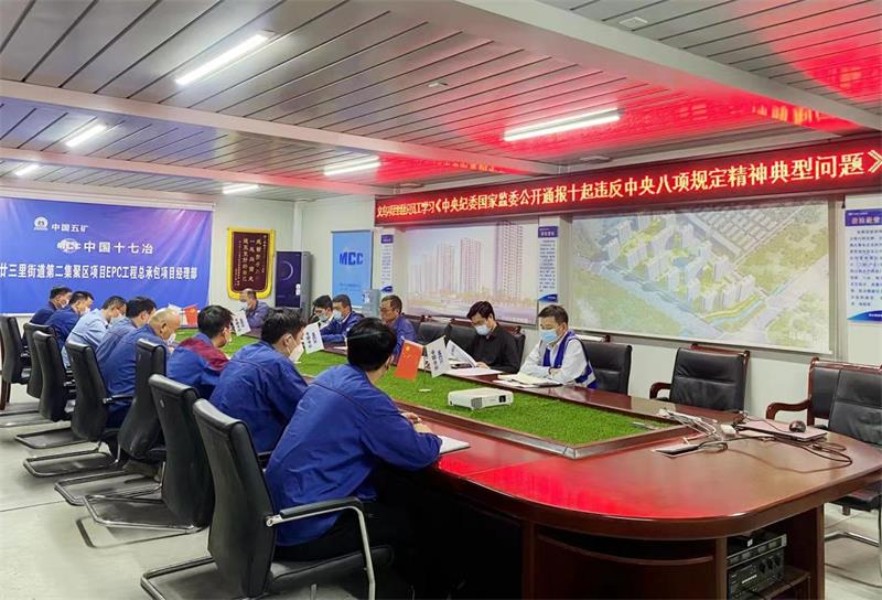 微信图片_20220508112117.jpg