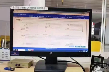 微信图片_20220510203149.jpg