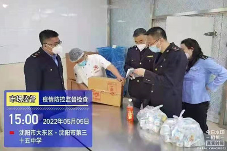 微信图片_202205102040251.jpg