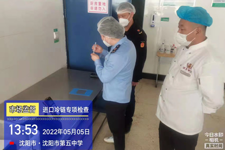 微信图片_202205102040252.jpg