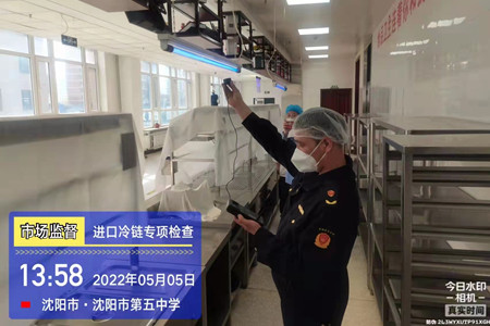 微信图片_202205102040253.jpg