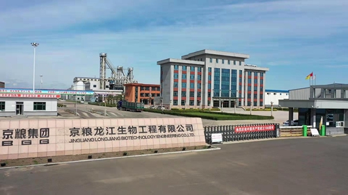 微信图片_20220511110715.jpg