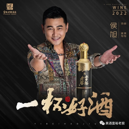 微信图片_20220512105634.jpg