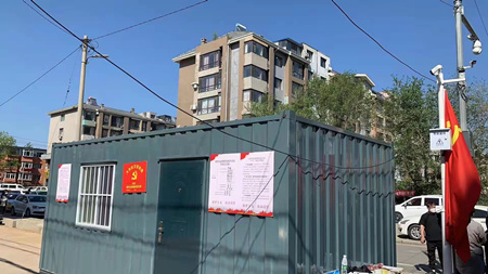 微信图片_202205150931042.jpg