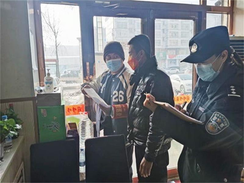 市局1_看图王.jpg