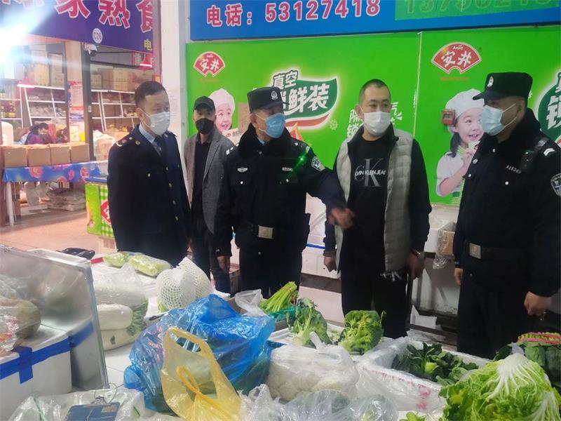 市局4_看图王.jpg