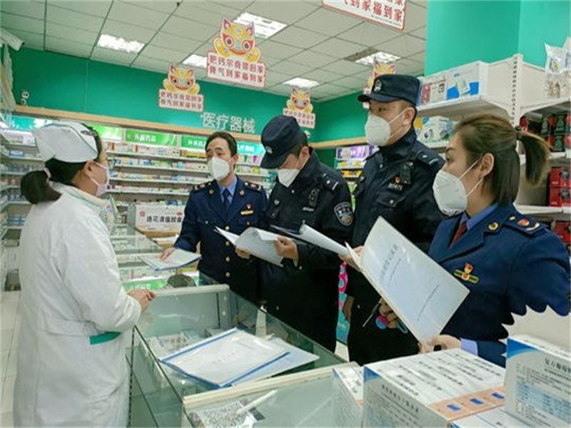 市局7_看图王.jpg