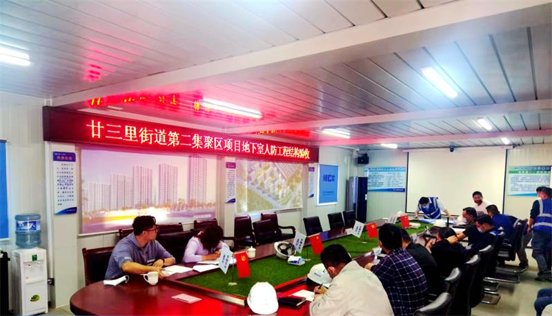 微信图片_20220519111311.jpg