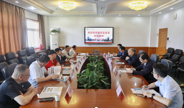 微信图片_20220424143646.png