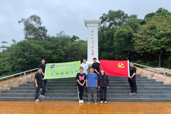 微信图片_20220527121316.jpg