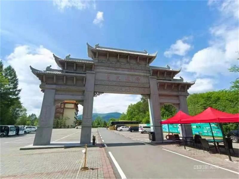 阿城1_看图王.jpg
