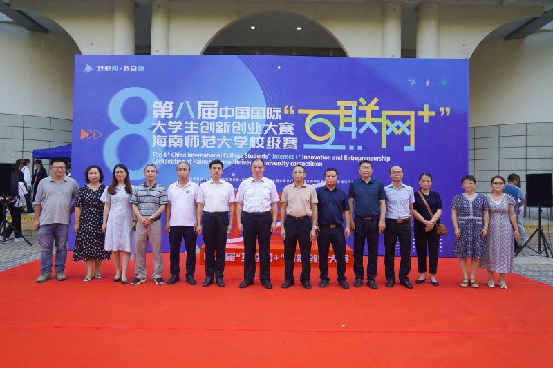 微信图片_20220601150806.jpg