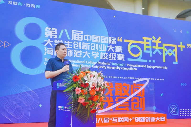 微信图片_20220601150801.jpg