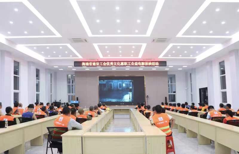 微信图片_20220606134138.jpg