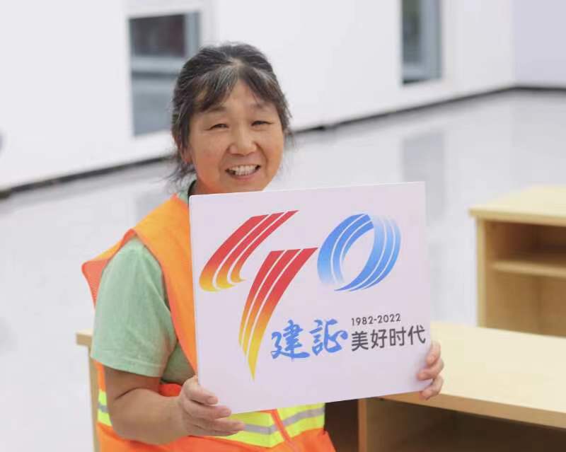 微信图片_20220606134144.jpg