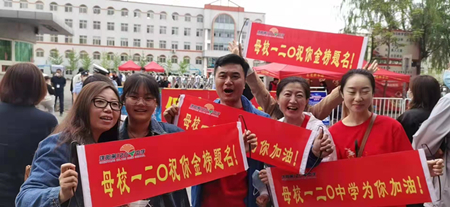 微信图片_202206071811431.jpg