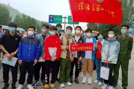 微信图片_202206071811432.jpg