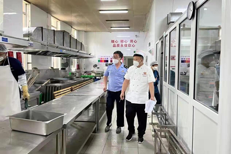 微信图片_202206081603021.jpg