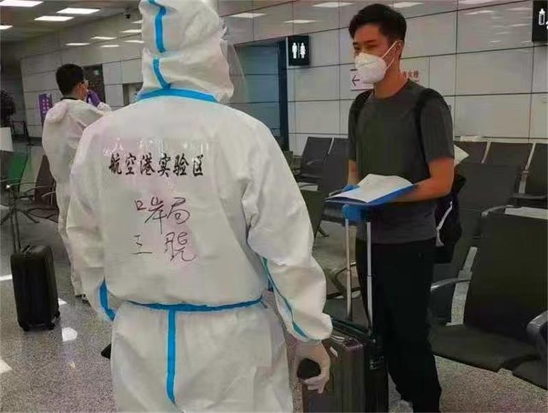 微信图片_20220609085653.jpg