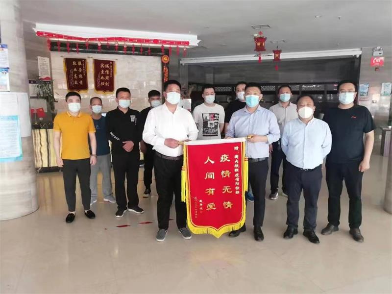 微信图片_20220609085710.jpg
