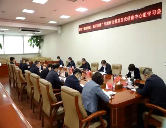 微信图片_20220614113113.jpg