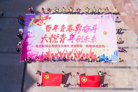 微信图片_20220615150014.jpg