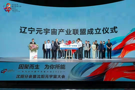 微信图片_202206161309381.jpg