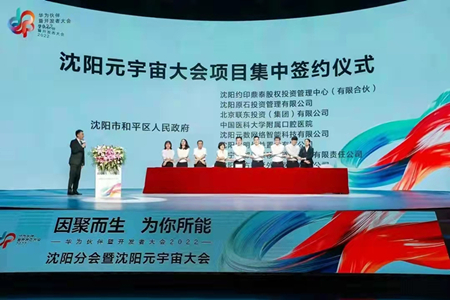 微信图片_20220616130938.jpg