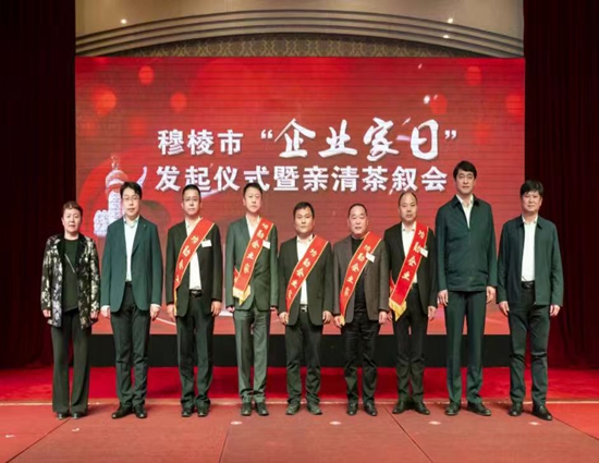 微信图片_20220618091054.jpg