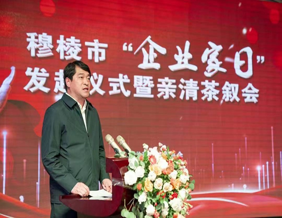 微信图片_20220618091115.jpg
