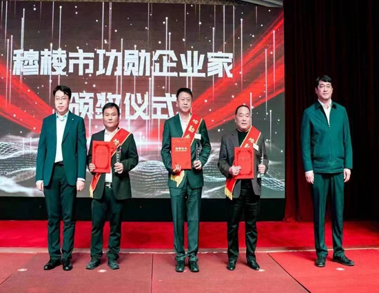 微信图片_20220618091109.jpg