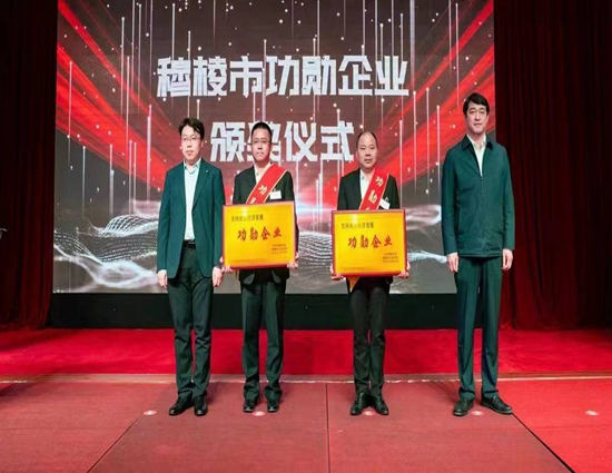 微信图片_20220618091105.jpg