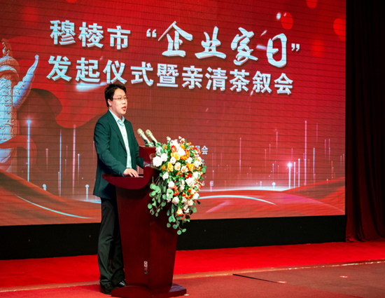 微信图片_20220618091100.png