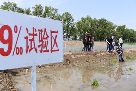 微信图片_20220531101701.jpg